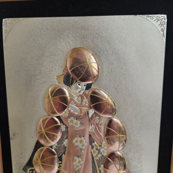Japanese Geisha Embossed Metal Art In Gold-Tone Ornate Wooden Frame Chokin Art S - Picture 2 of 7
